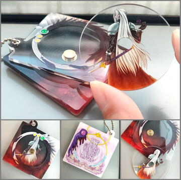 Sephiroth (CD) Spinning Charm