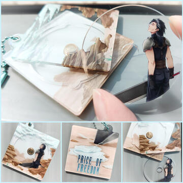 Zack (CD) Spinning Charm