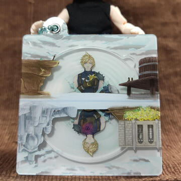 Cloud (CD) Spinning Charm