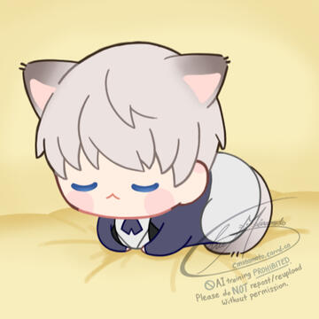 Loafing Kittyvier