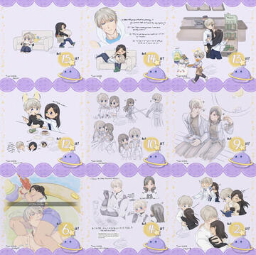 Xavier bday countdown event